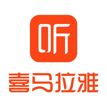 喜马拉雅VIP巅峰会员3个月（直充）